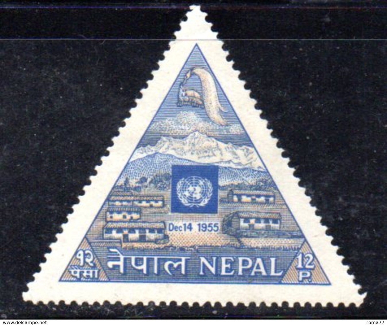 APR566 - NEPAL 1956 ,  Yvert N. 78  ***  MNH.  Onu - Nepal