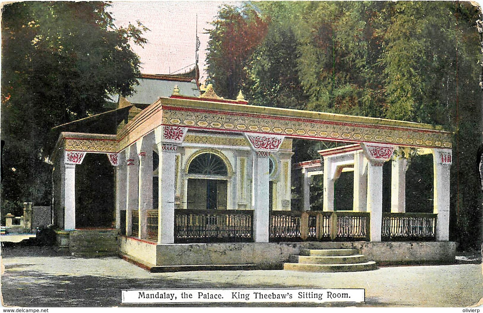 Myanmar - Birmanie - Mandalay - The Palace , King Theebaw's Sitting Room - Myanmar (Burma)