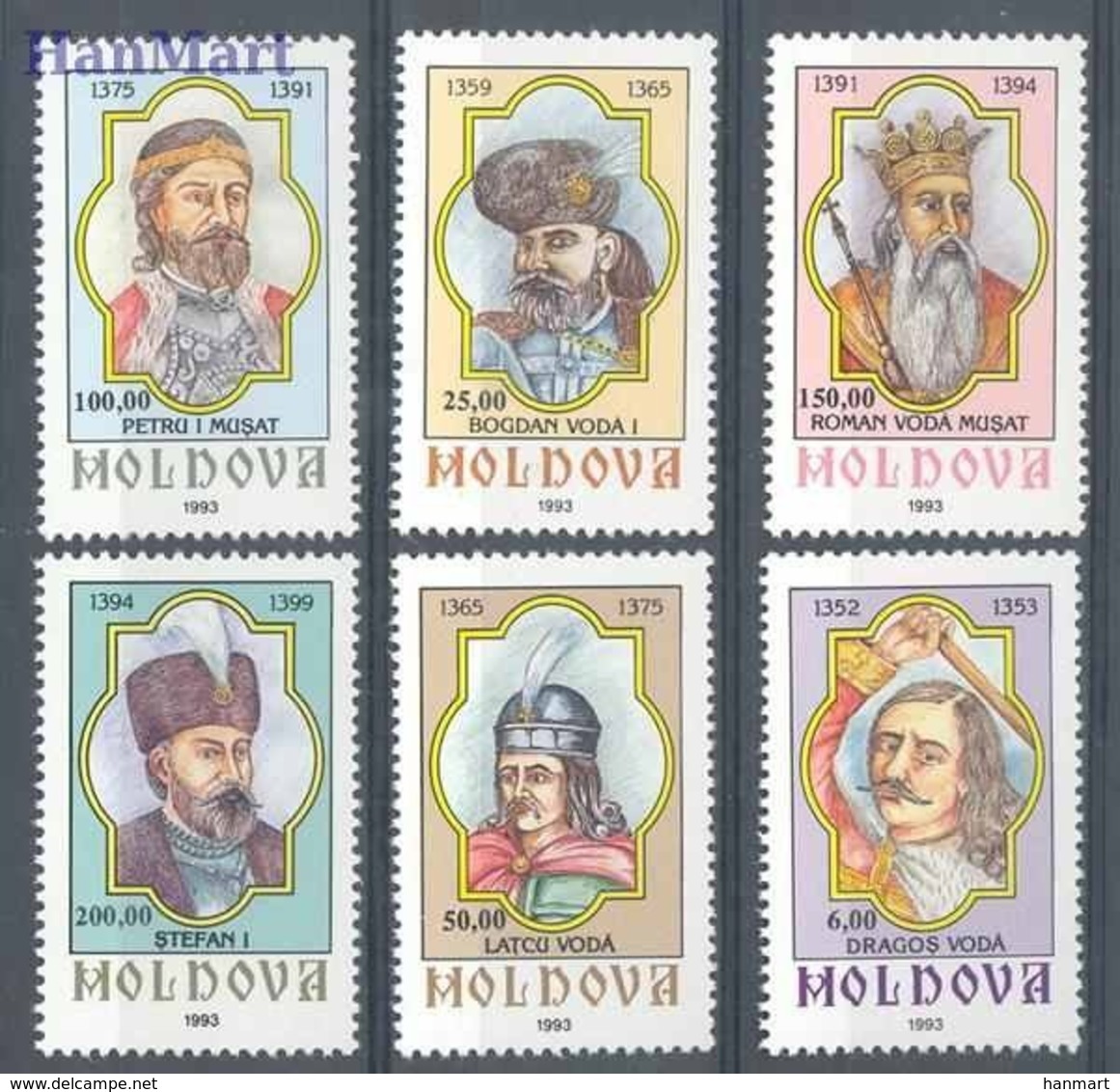 Moldova 1993 Mi 88-93 MNH ( ZE4 MOL88-93 ) - Moldova