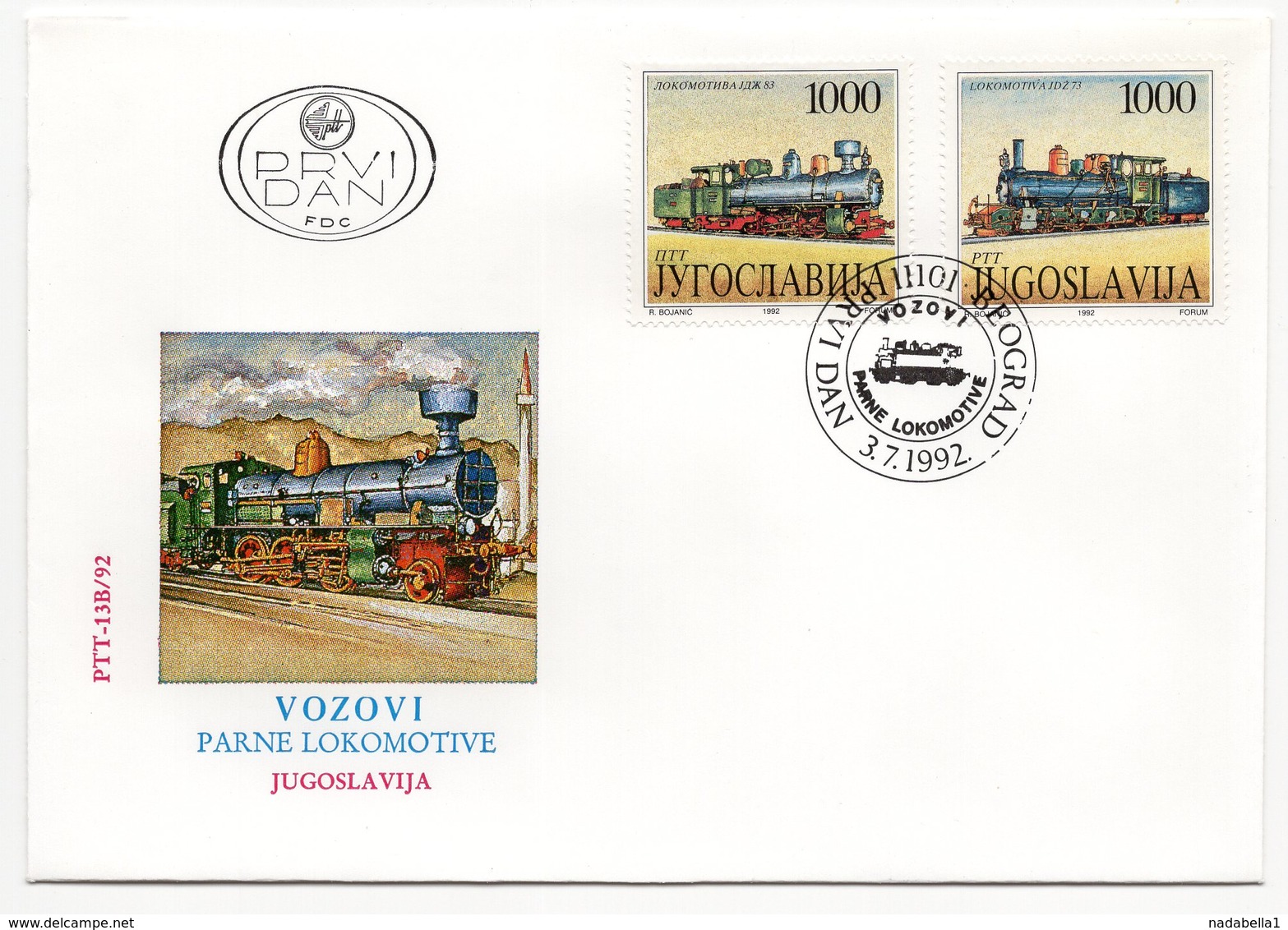 YUGOSLAVIA, FDC, 03.07.1992, COMMEMORATIVE ISSUE: TRAINS, STEAM ENGINES - FDC