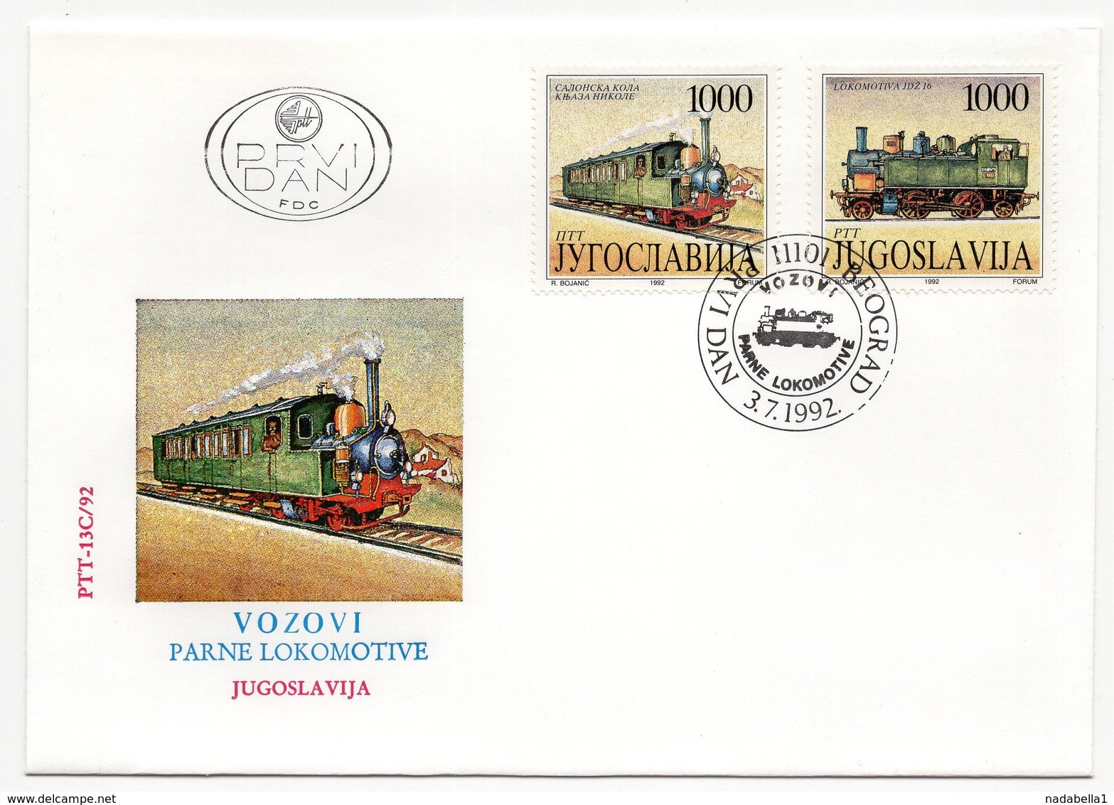 YUGOSLAVIA, FDC, 03.07.1992, COMMEMORATIVE ISSUE: TRAINS, STEAM ENGINES - FDC