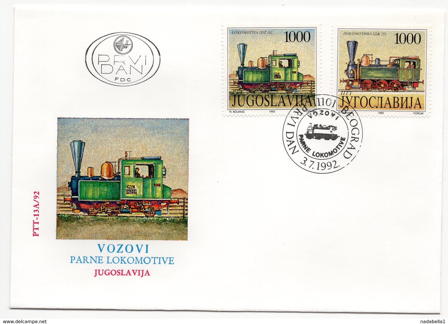 YUGOSLAVIA, FDC, 03.07.1992, COMMEMORATIVE ISSUE: TRAINS, STEAM ENGINES - FDC