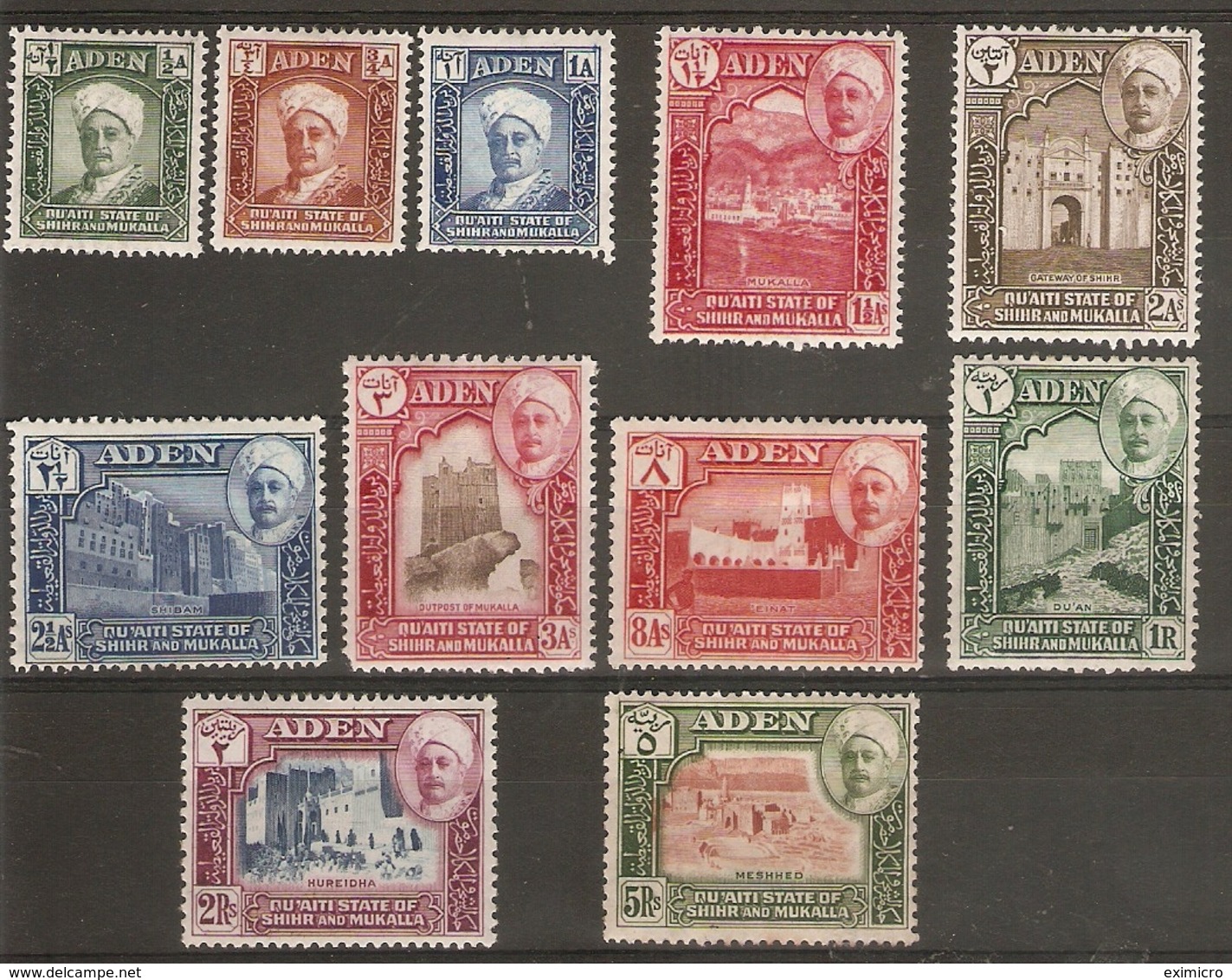 ADEN - QU'AITI STATE IN HADHRAMAUT 1942 - 1946 SET SG 1/11 MOUNTED MINT Cat £70 - Aden (1854-1963)