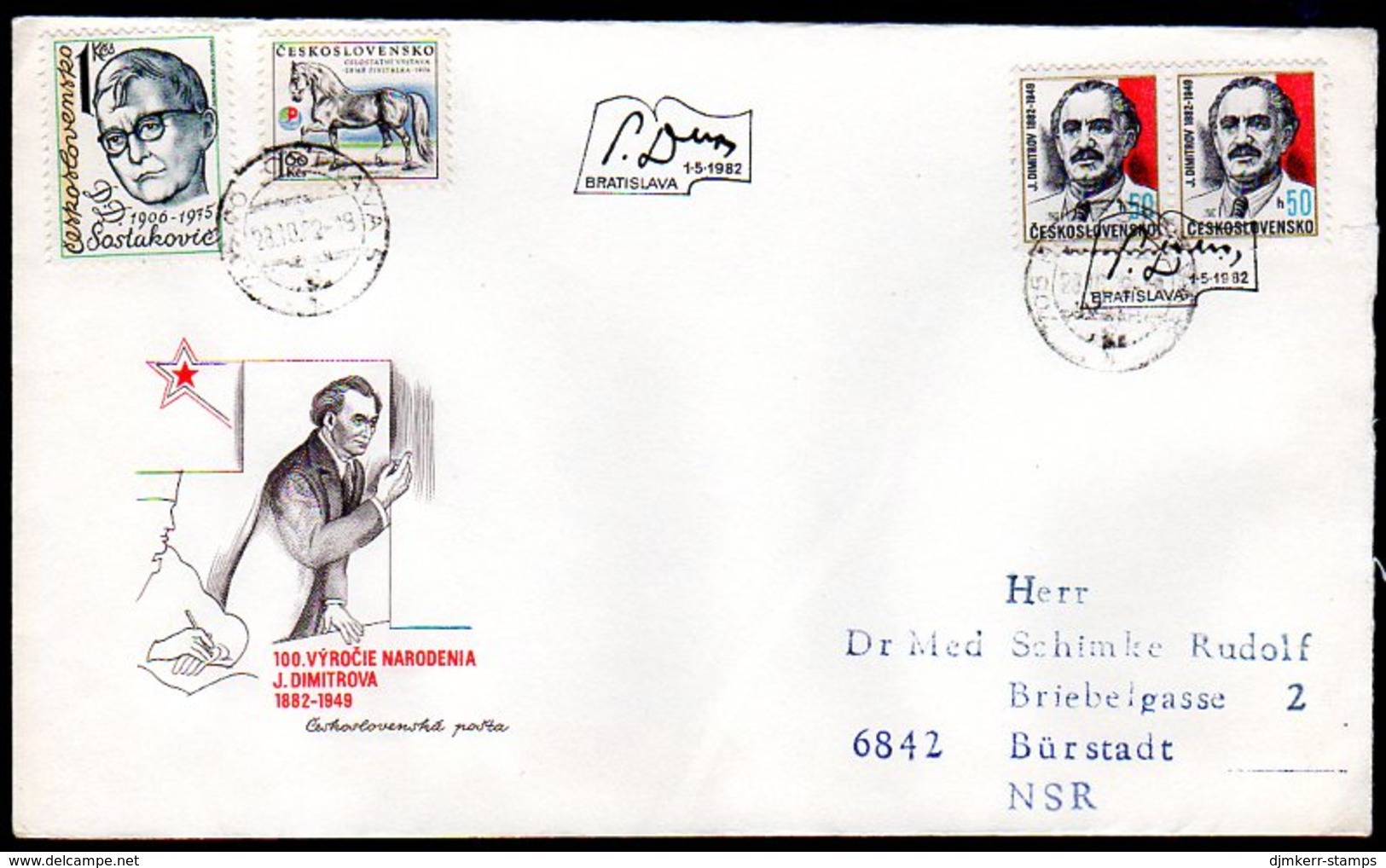 CZECHOSLOVAKIA 1982 Dimitrov Centenary FDC.  Michel 2659 - FDC