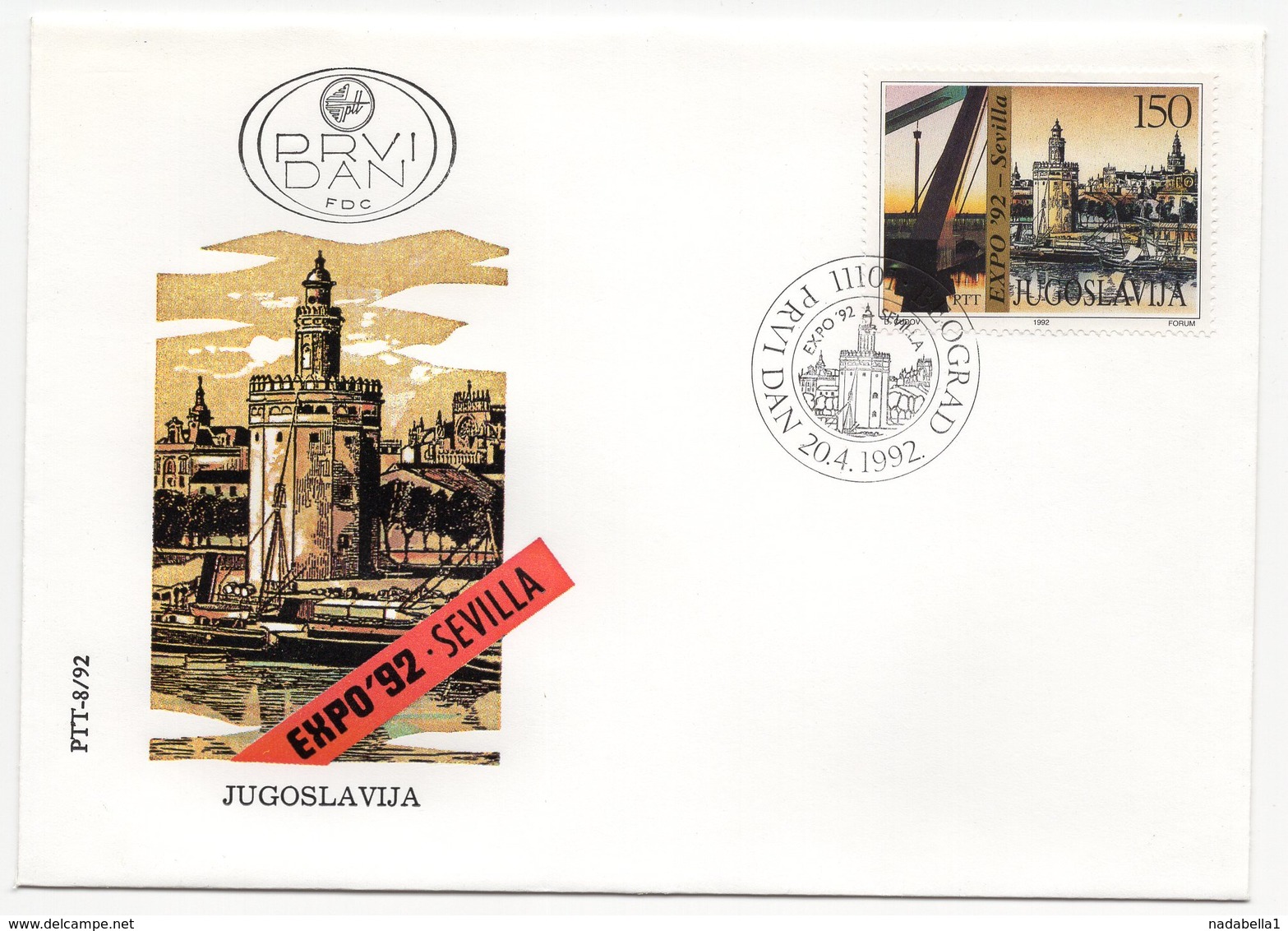 YUGOSLAVIA, FDC, 20.04.1992, COMMEMORATIVE ISSUE: EXPO 92- SEVILLA - FDC