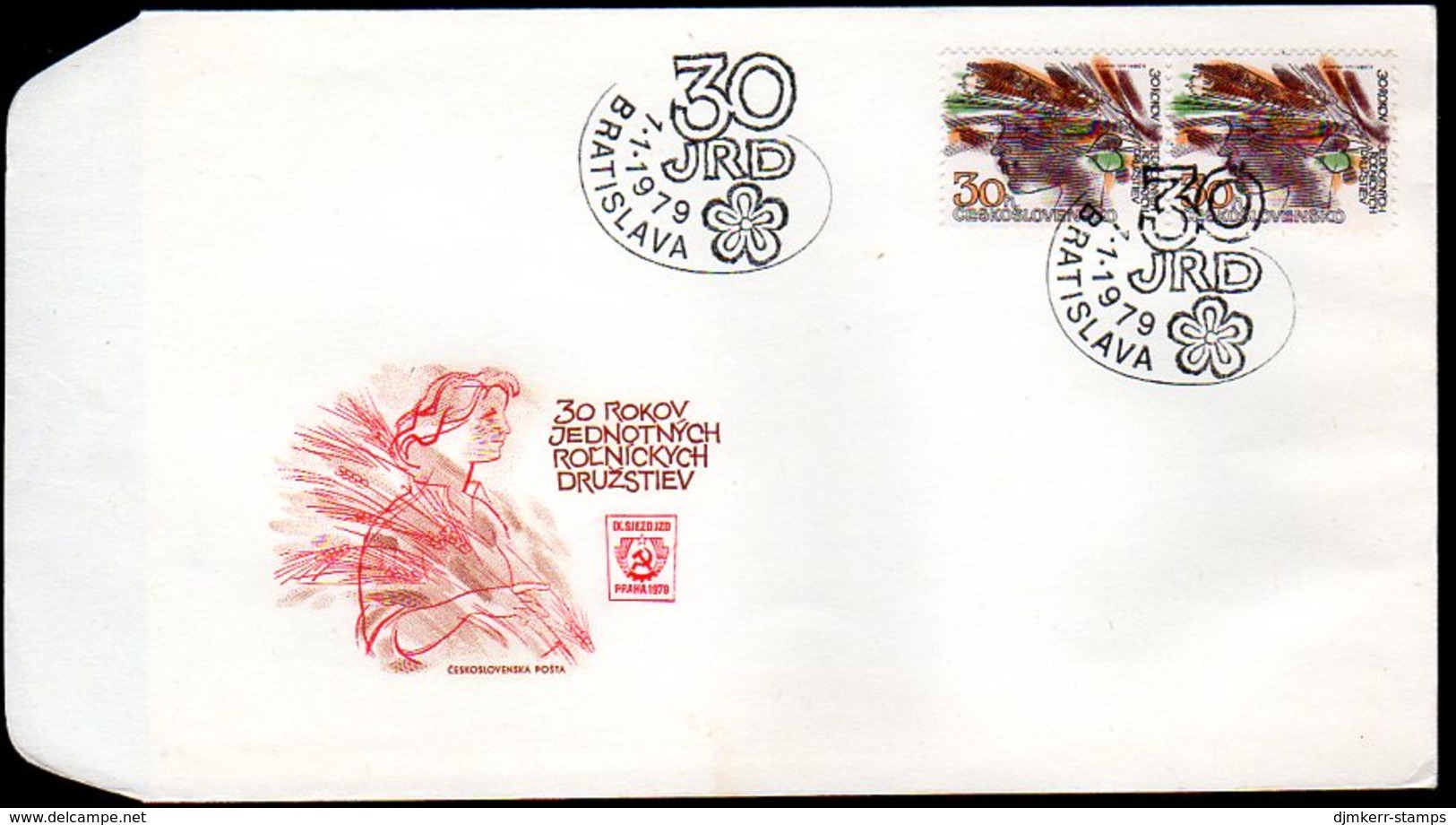 CZECHOSLOVAKIA 1979 Agricultural Collectives FDC.  Michel 2487 - FDC