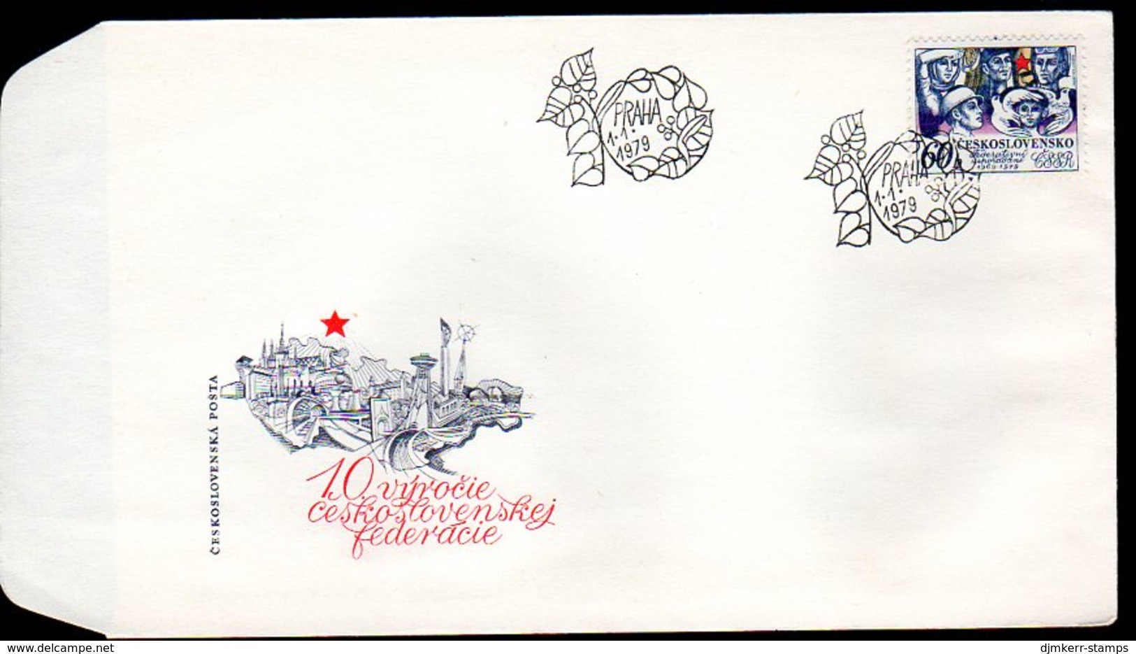 CZECHOSLOVAKIA 1979 Federal Constitution FDC.  Michel 2486 - FDC