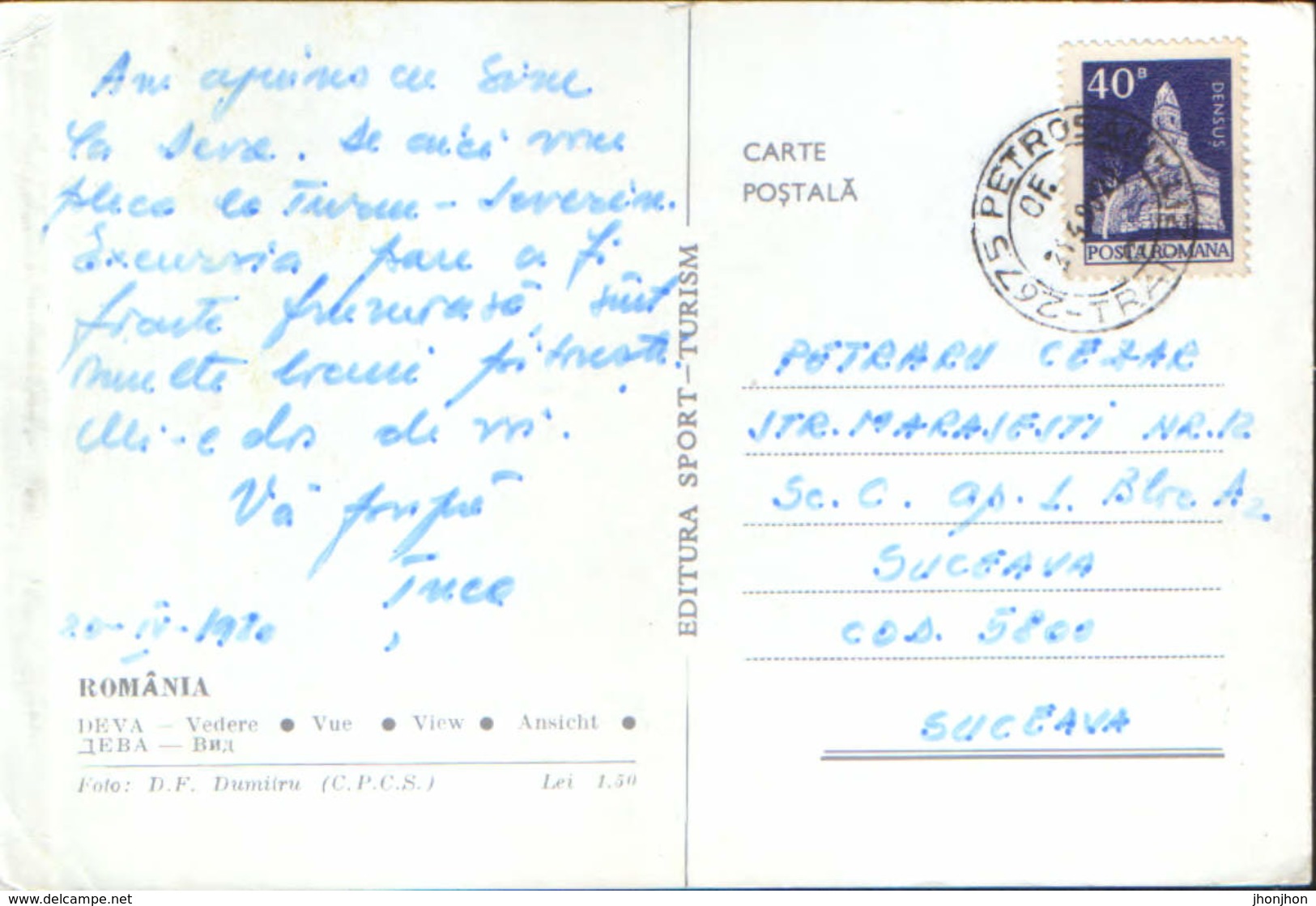 Romania - Postcard Used 1980 - Deva - View  - 2/scans - Roumanie