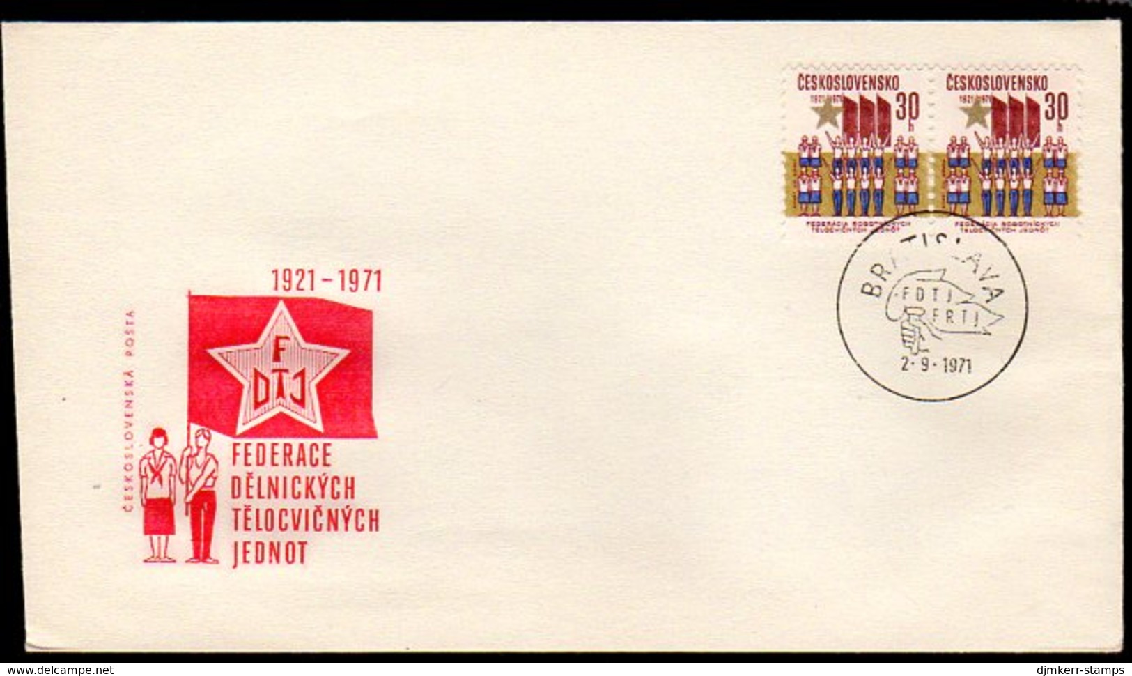 CZECHOSLOVAKIA 1971 Physical Culture FDC.  Michel 2022 - FDC