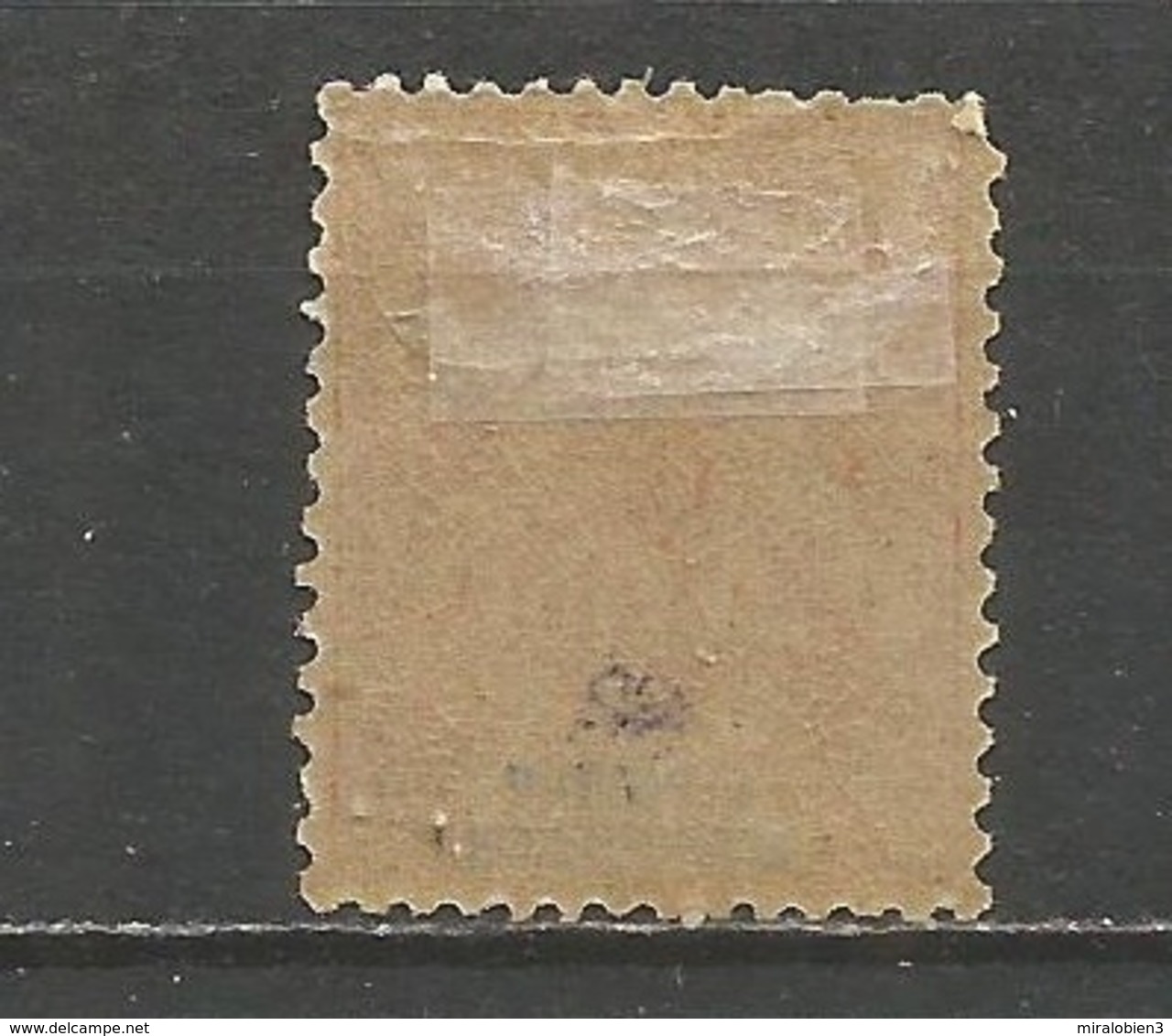 SAN PEDRO Y MIQUELON YVERT NUM. 68 * NUEVO CON FIJASELLOS - Unused Stamps