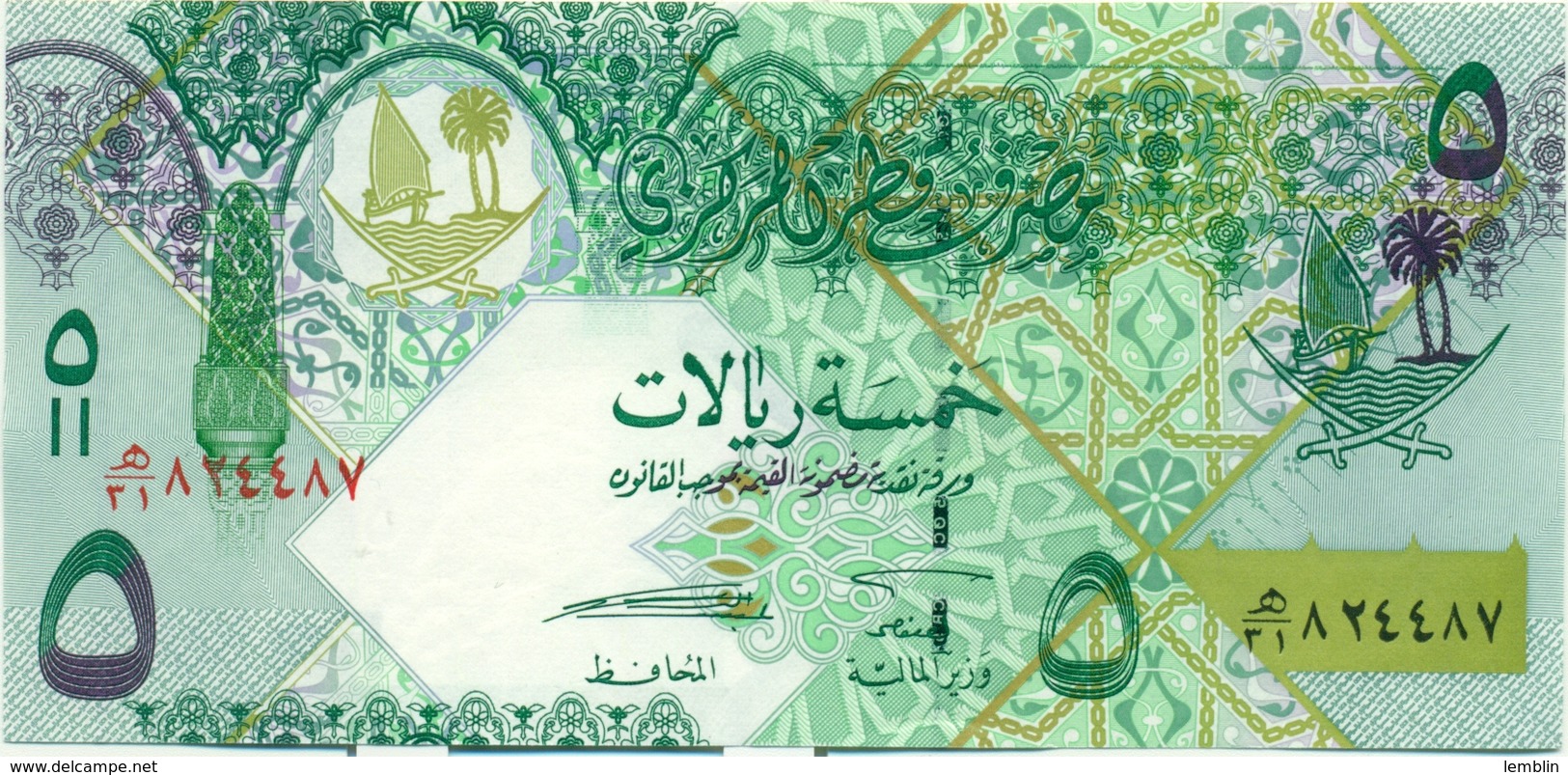 5 RIYALS 2003 - Qatar