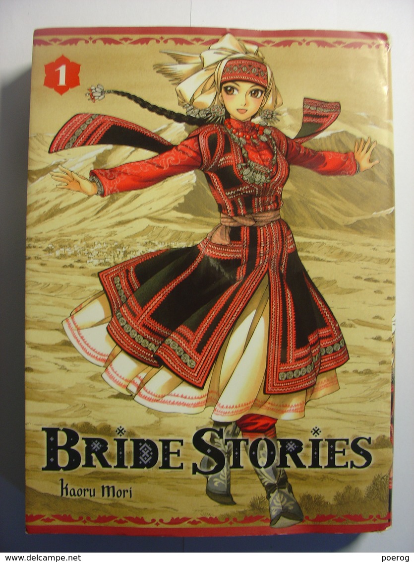 BRIDE STORIES TOME 1 - KAORU MORI - KI-OON EDITIONS - 2013 - MANGA - FAUVE D'ANGOULEME 2012 - PRIX INTERGENERATIONS - Mangas Version Française