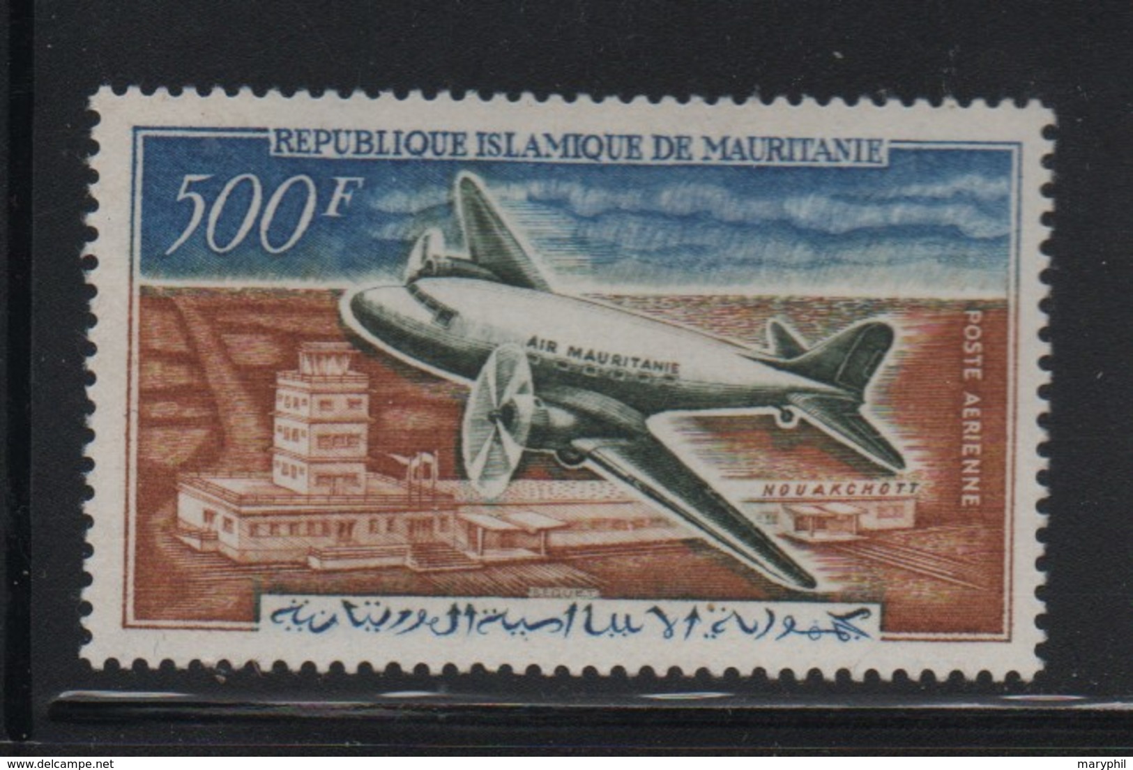 MAURITANIE  PA N°23** - AVION - Cote 13.50€ - Mauritanie (1960-...)