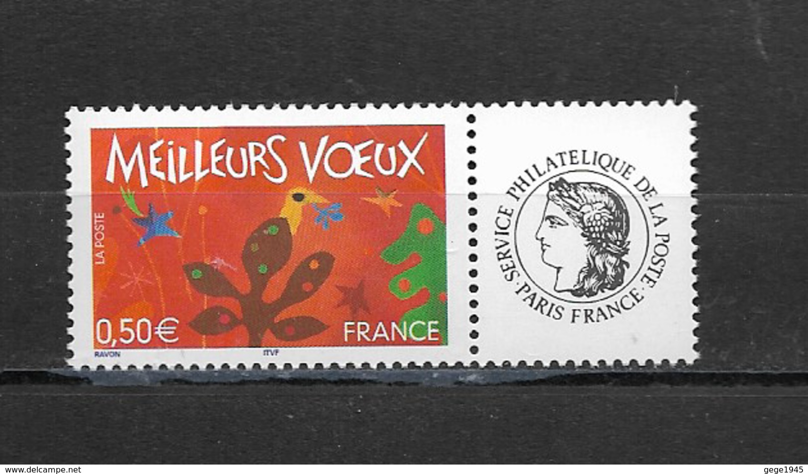 France  2004 Neuf **  Feuillet De 5  Timbres  3723A    Logo  Ceres -  Meilleurs Voeux -  ( Gomme Brillante ) - Sonstige & Ohne Zuordnung