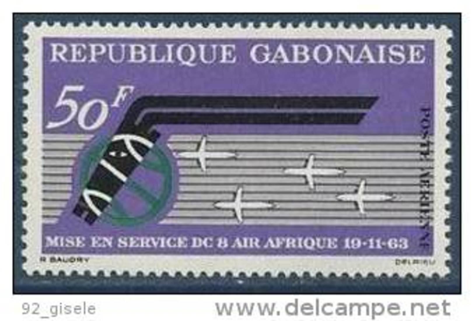 Gabon Aerien YT 17 (PA) " Air Afrique " 1963 Neuf** - Gabon (1960-...)