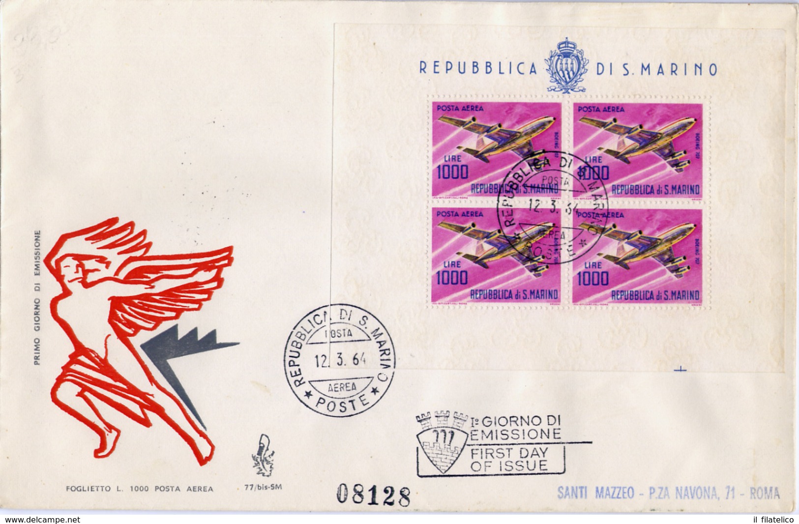 1964 - FDC (004044) VIAGGIATA BOLLO D'ARRIVO AL VERSO - FDC