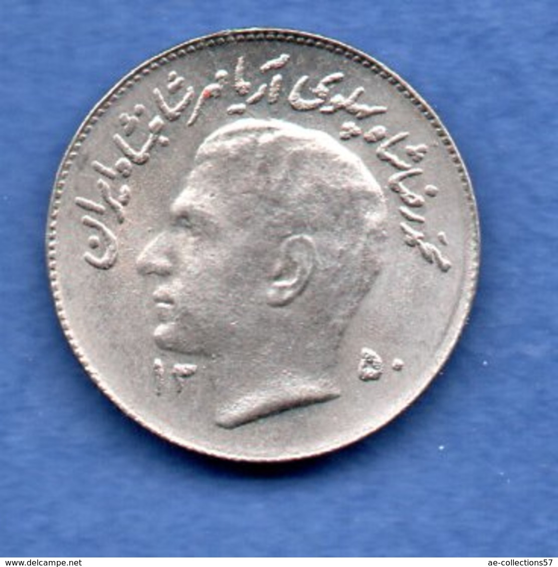 Iran - 1 Rial  AH 1350 --  Km # 1183   état SUP - Iran