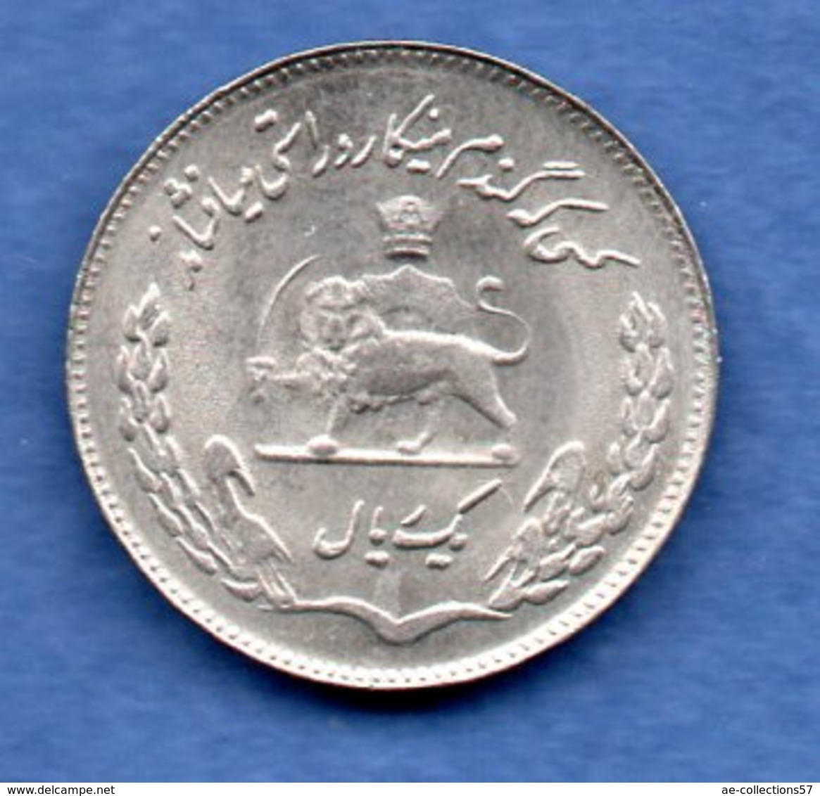 Iran - 1 Rial  AH 1350 --  Km # 1183   état SUP - Iran