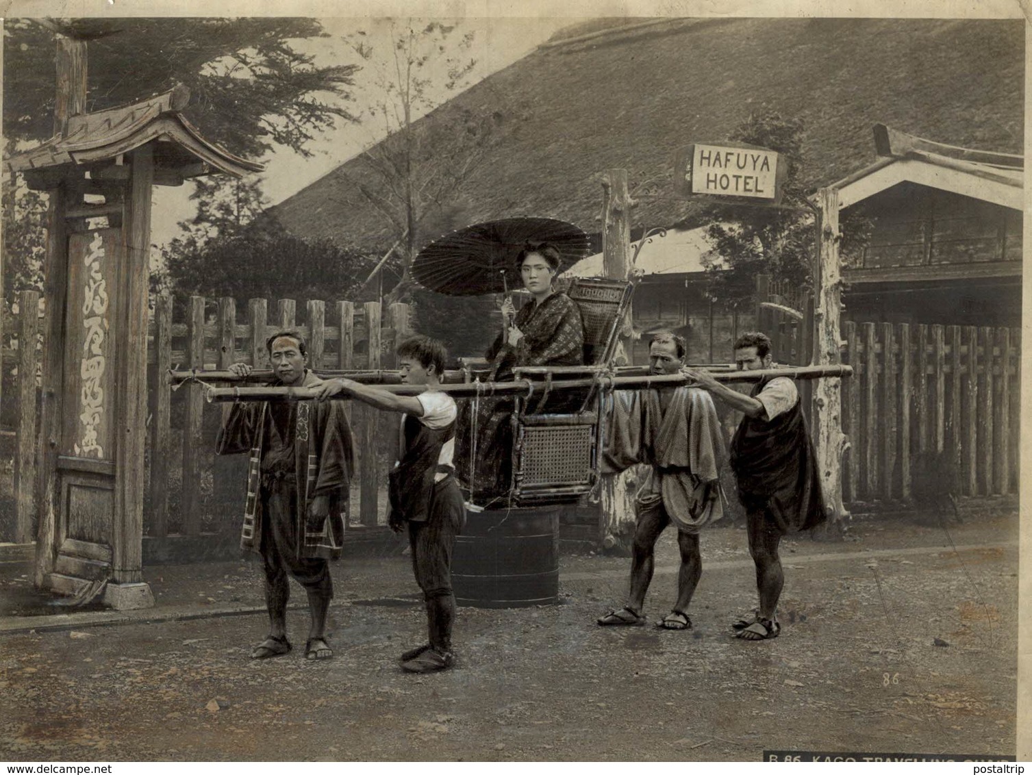 KAGO TRAVELING CHAIR HAFUYA HOTEL   JAPON JAPAN JAPANESE  Fonds Victor FORBIN (1864-1947) - Sin Clasificación