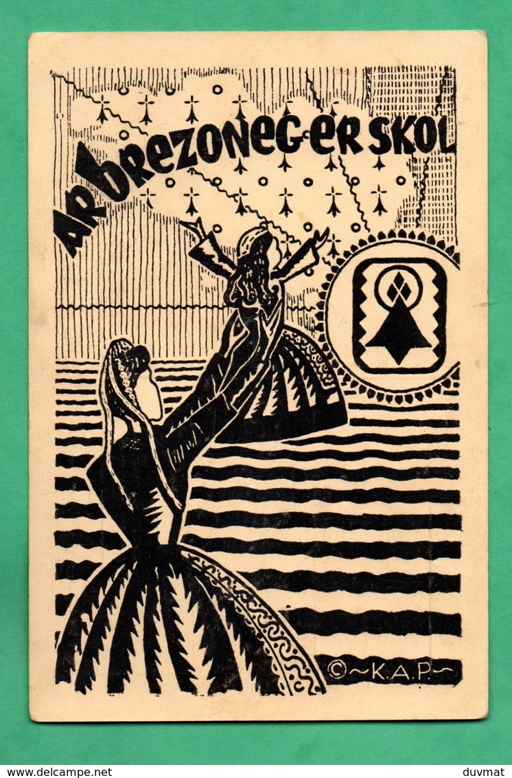 Bretagne Ar Brezoneg Er Skol Propagande Pour L ' Enseignement Du Breton à L ' Ecole (format 10cm X14,8cm) - Autres & Non Classés