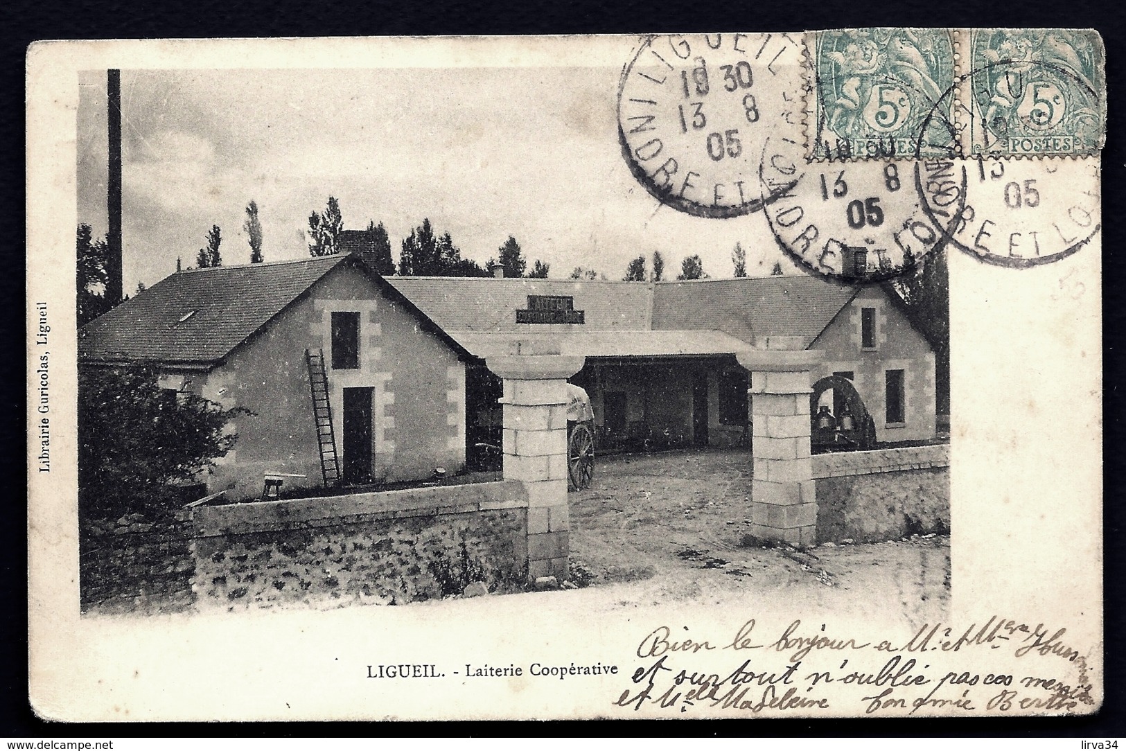 CPA ANCIENNE- FRANCE- LIGUEIL (37)- LAITERIE COOPERATIVE  EN GROS PLAN- L'ENTRÉE- - Autres & Non Classés