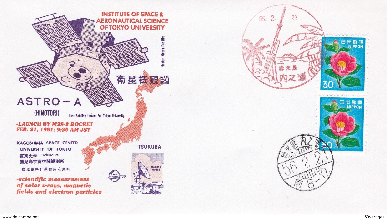 ASTRO - A, Institute Of Space & Aeronautical Science Of Tokio University, 21 Feb 1981 - Asia