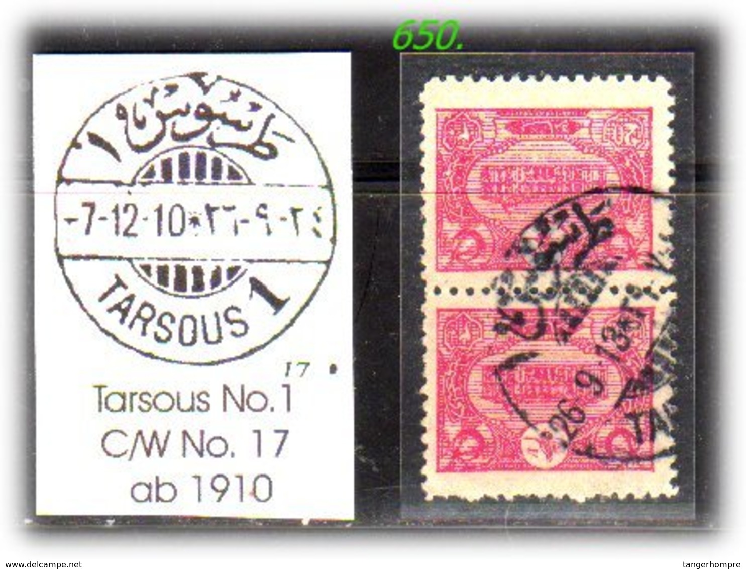 EARLY OTTOMAN SPECIALIZED FOR SPECIALIST, SEE....Stempel - TARSOUS - Gebraucht