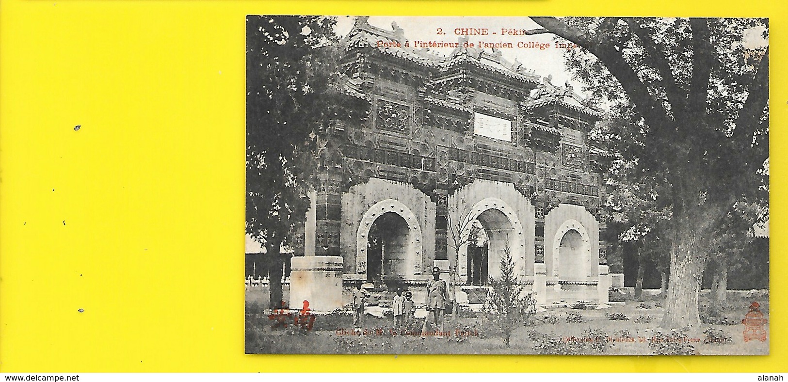 Pékin Porte Intérieur De L'ancien Collège  (Fricht Dieulefils) Chine - China