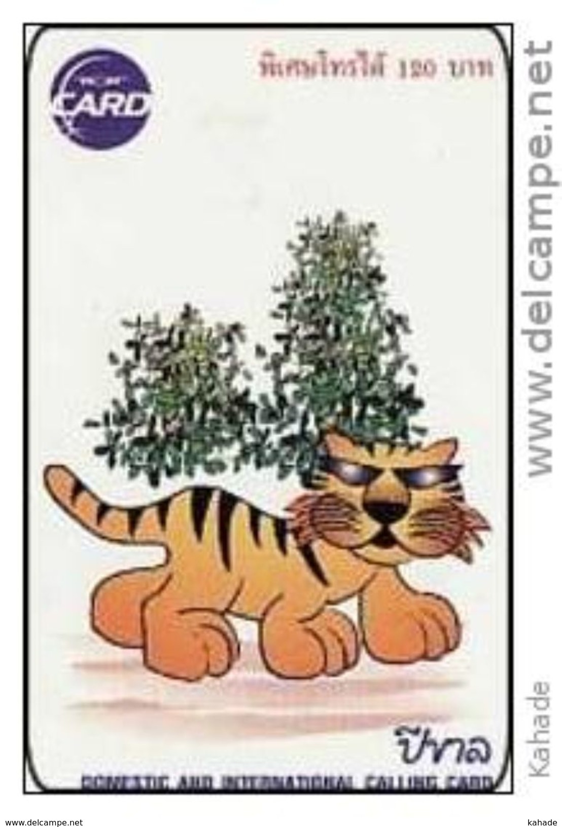 Thailand Phonecard TOT New Nr. 201 Tiger Animal Chin New Year Zodiac RR - Thaïland