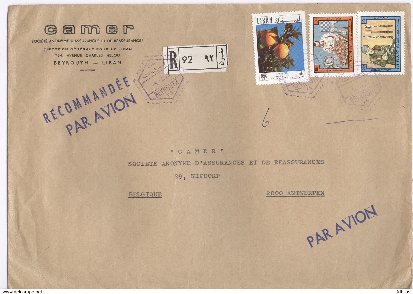 1975 Beyrouth - Registered Envelope To Camer Assurance Antwerp - Einschreiben - Recommandée - - Liban