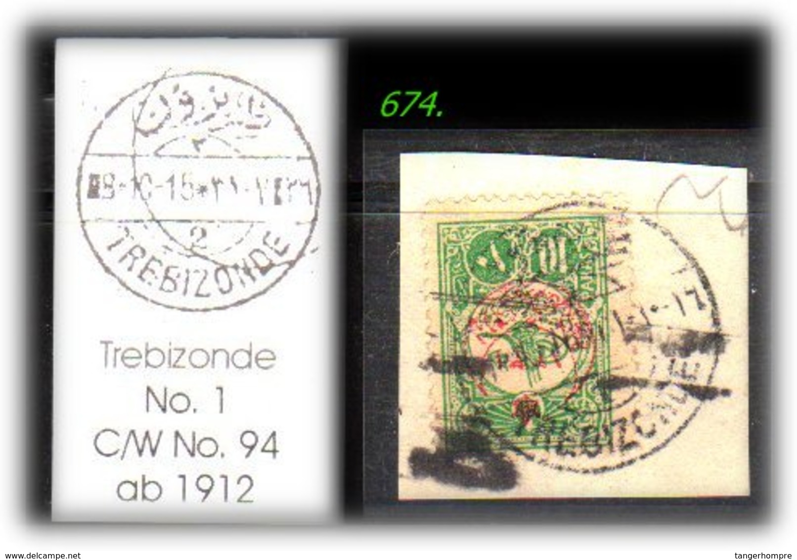 EARLY OTTOMAN SPECIALIZED FOR SPECIALIST, SEE....Stempel - TREBIZONDE - Gebraucht