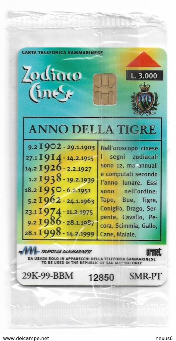 San Marino (Chip) - Chinese Zodiac Tiger - 02.1999, 3.000₤, 29.000ex, NSB - San Marino