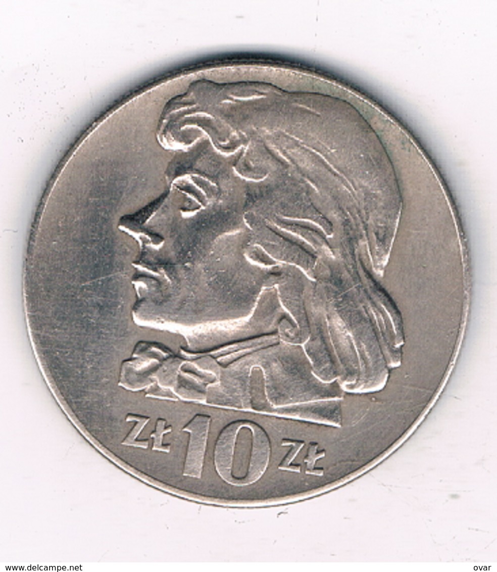 10 ZLOTY 1970  POLEN /3548/ - Pologne