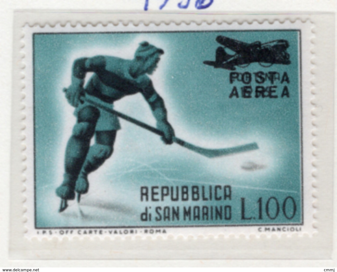 1955 - SAINT-MARIN - SAN MARINO - Catg. Unif.  A117 - NH - - Luftpost