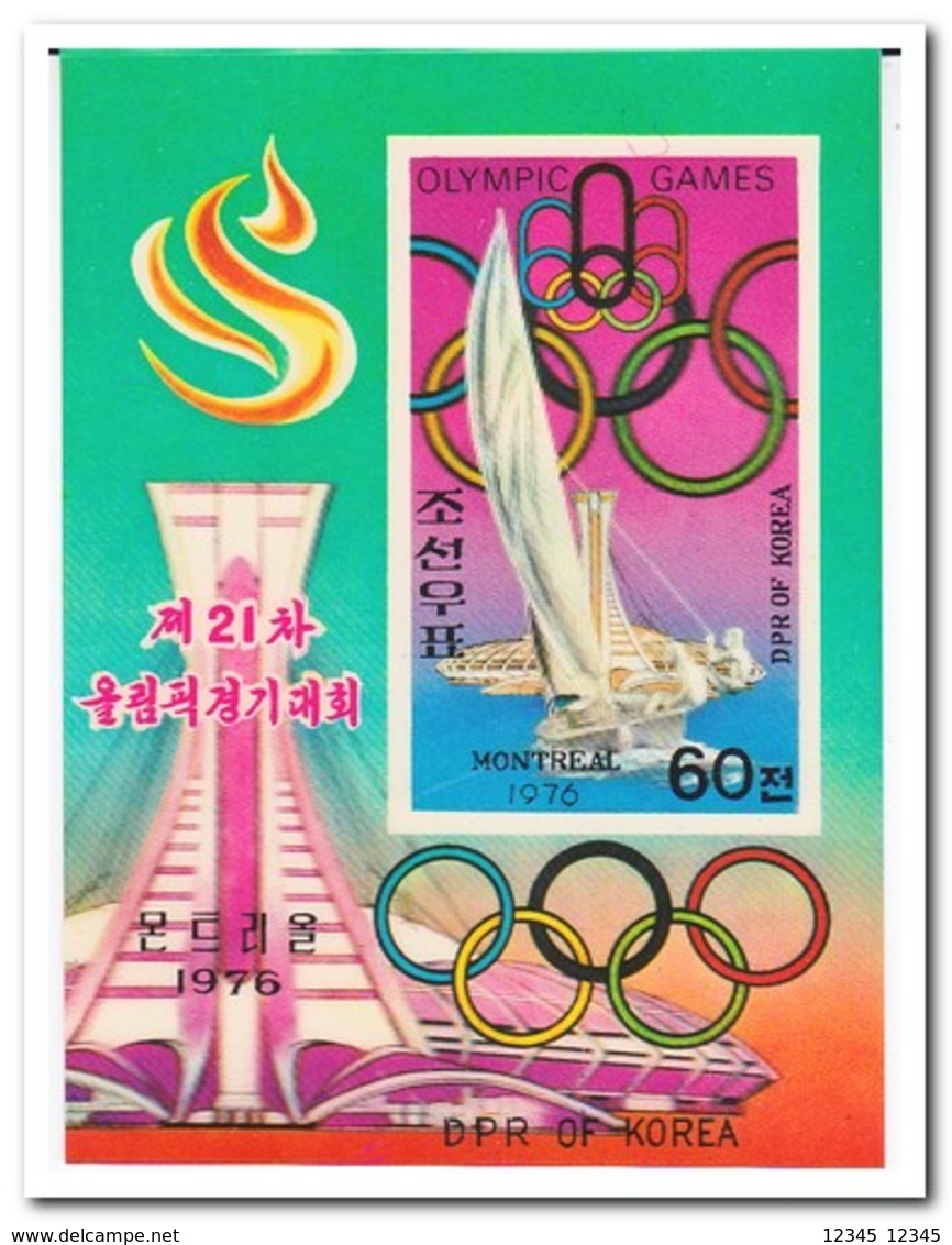 Noord Korea 1976, Postfris MNH, Olympic Summer Games - Korea (Noord)