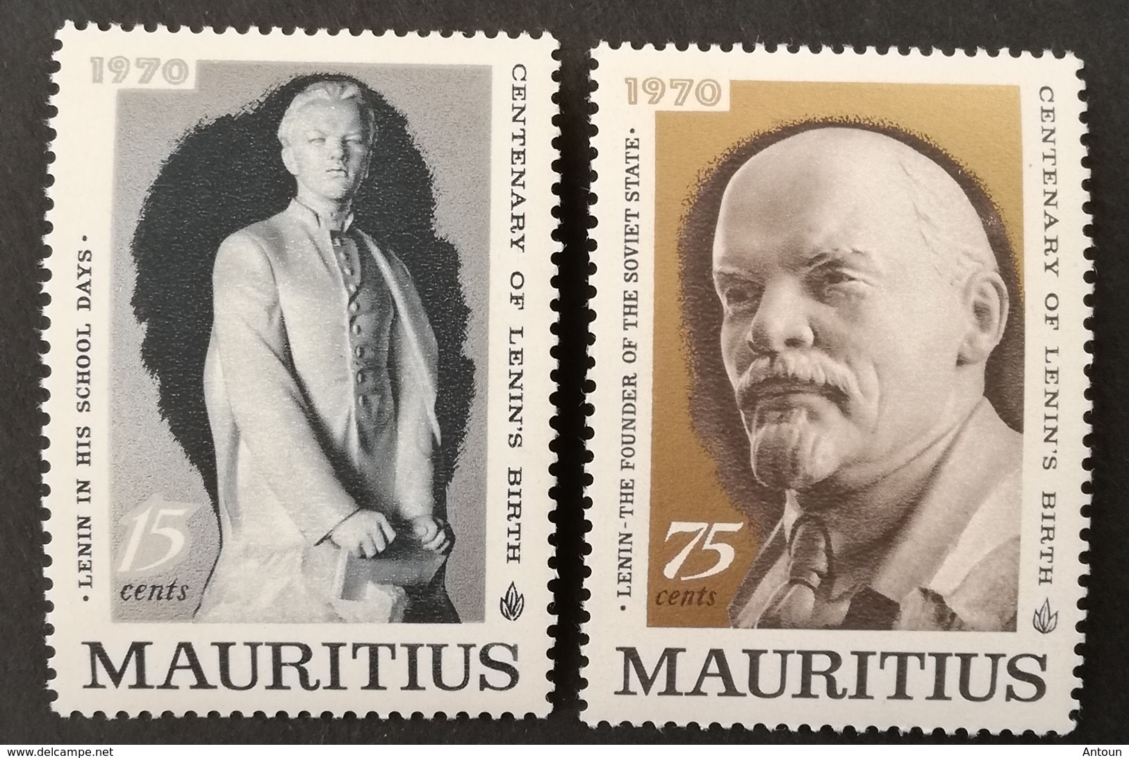 MAURITIUS 1970 Birth Cent. Of Lenin - Mauritius (1968-...)