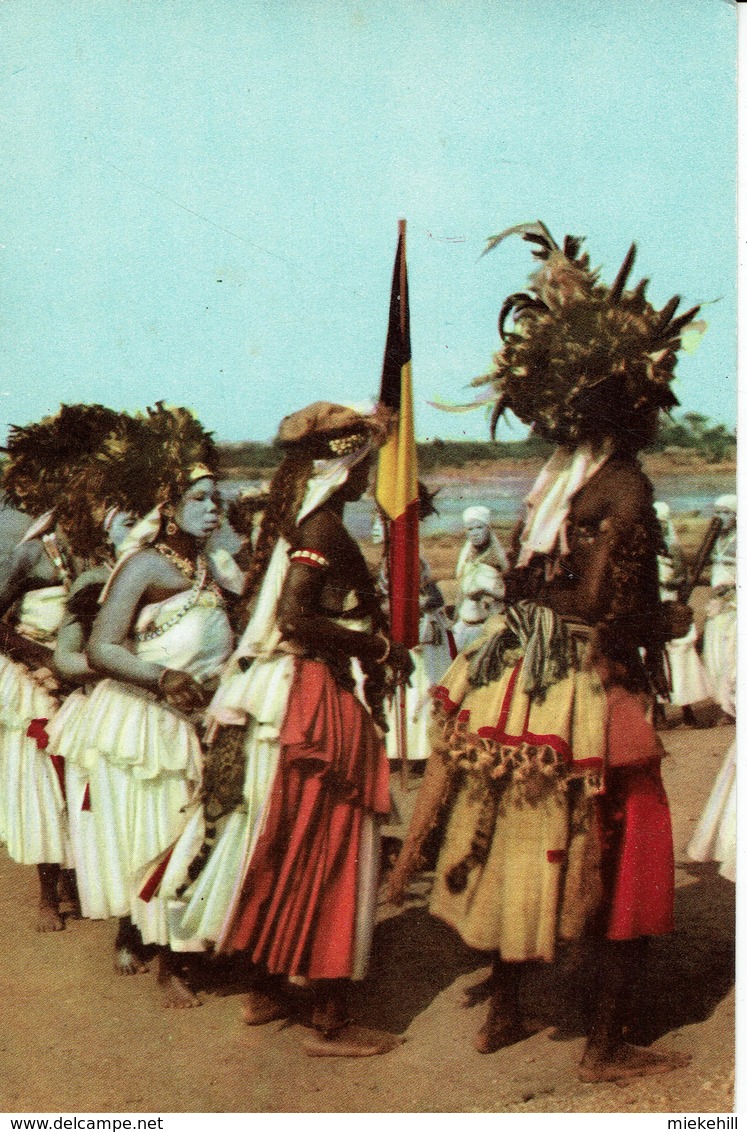 CONGO-STANLEYVILLE-DANSE EN L'HONNEUR DU ROI BAUDOUIN - Autres & Non Classés