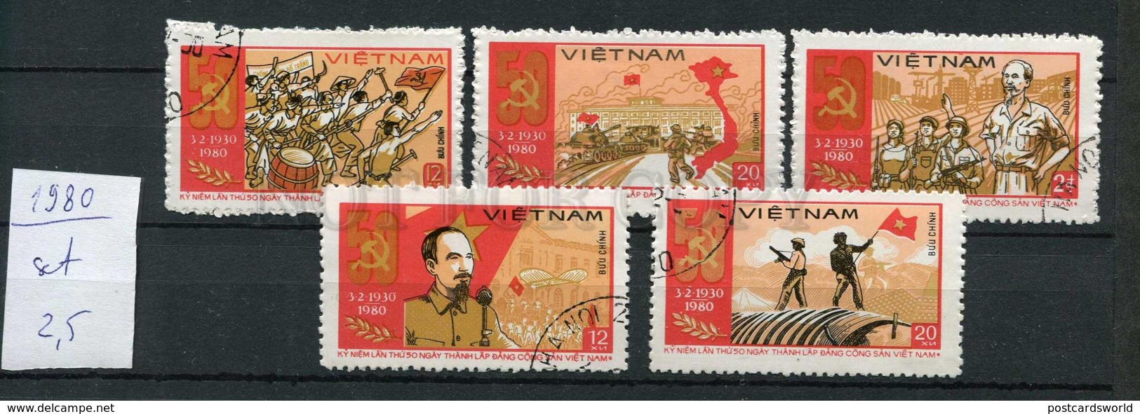 265095 VIETNAM 1980 Year Used Stamps PROPAGANDA - Viêt-Nam