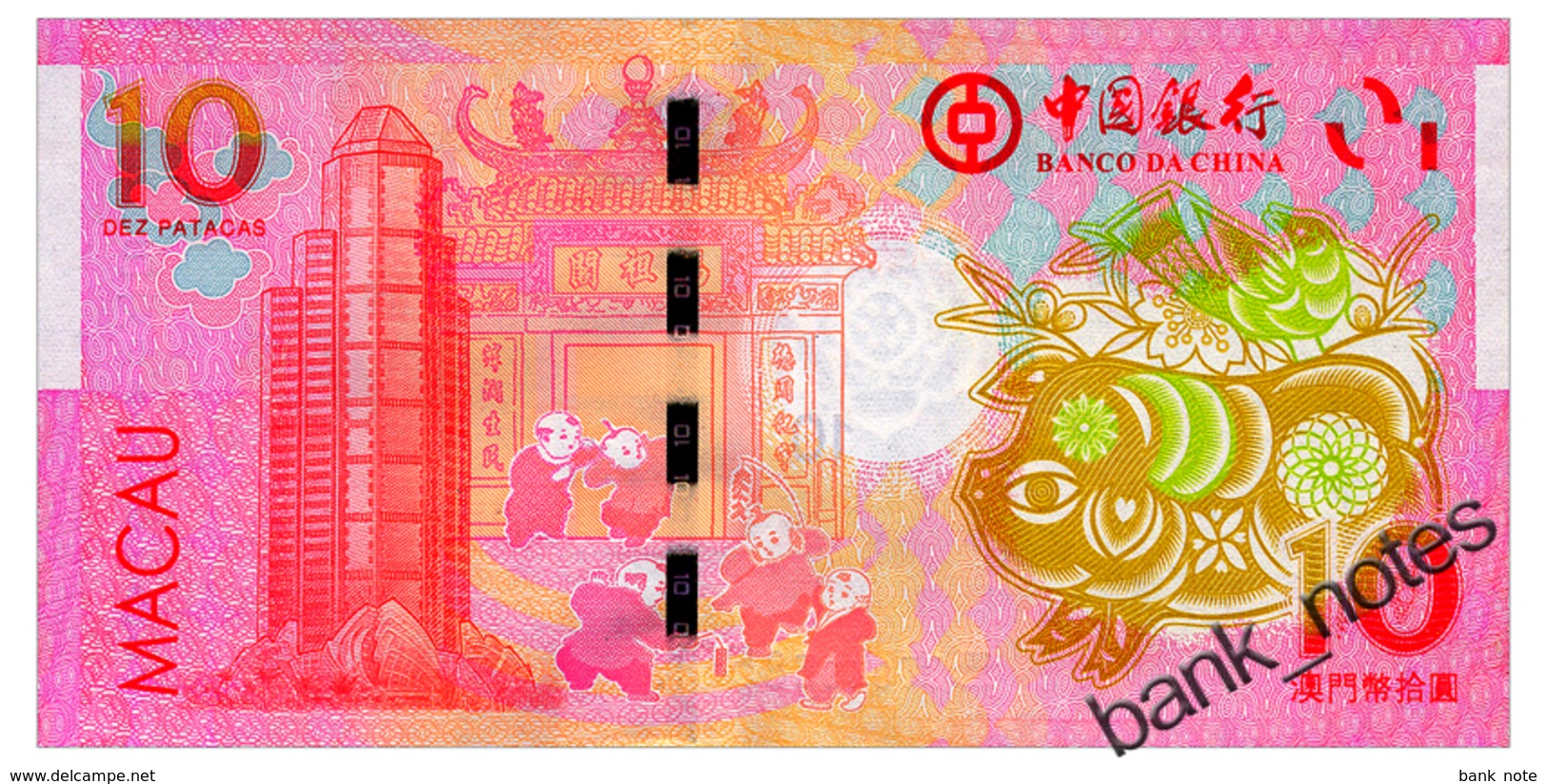 MACAO 10 PATACAS 2019 BOC PIG Pick 122 Unc - Macau