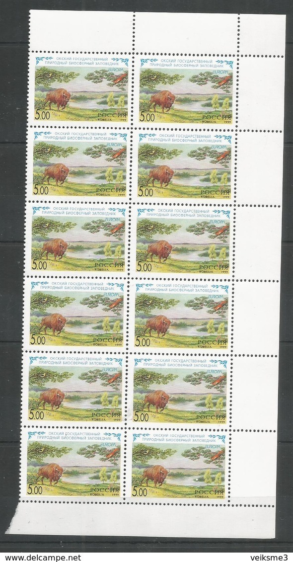 12x RUSSIA - MNH - Europa-CEPT - Animals - 1999 - 1999