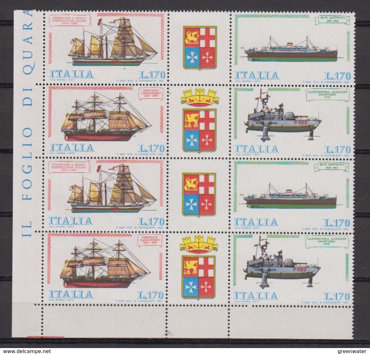 Italy 1977 Ships / Naval Fleet 2x4v (corner) ** Mnh (42484B) - 1971-80: Nieuw/plakker