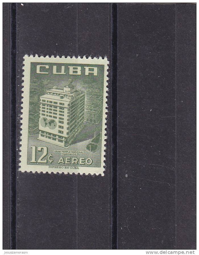 Cuba Nº A133 - Poste Aérienne