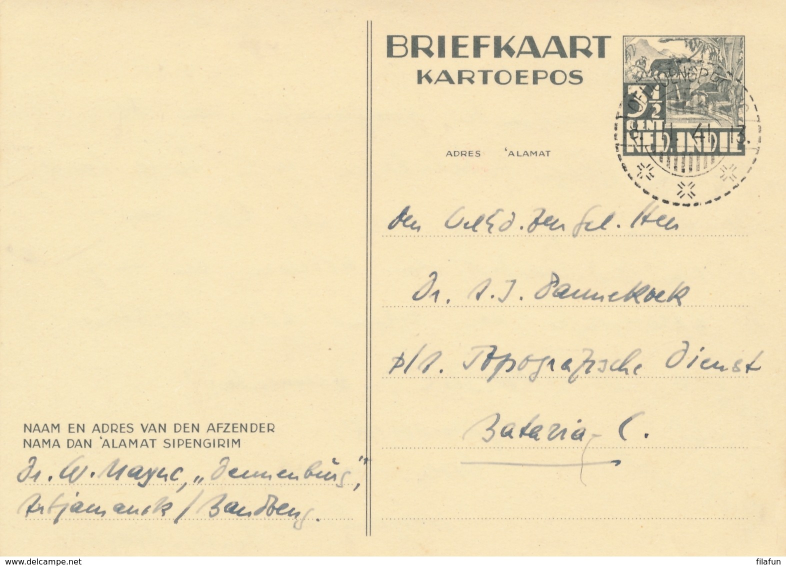 Nederlands Indië - 1941 - 3,5 Cent Karbouwen, Briefkaart G68 Van LB OEDJOENGBROENG Naar Batavia - Indes Néerlandaises