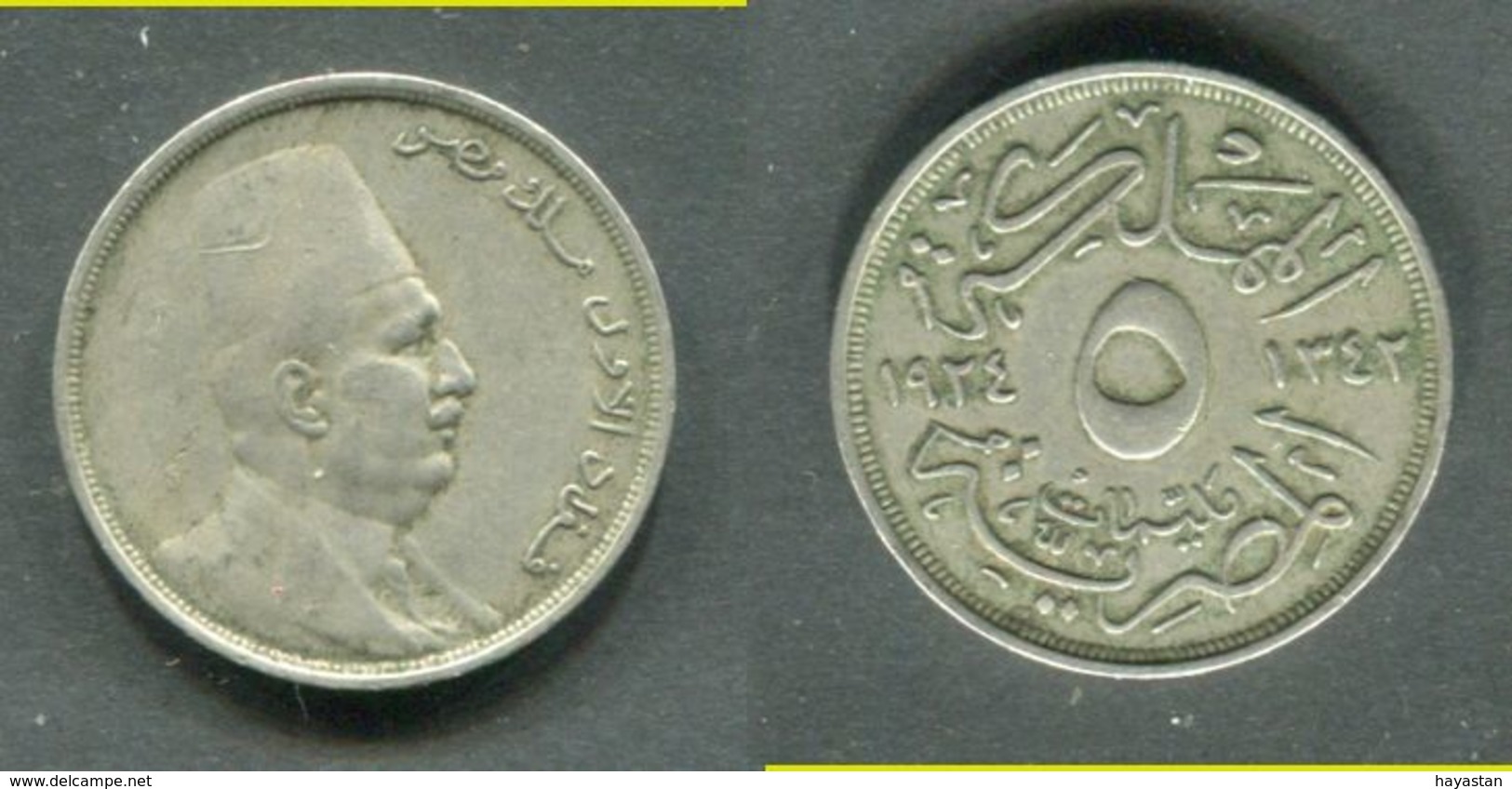 EGYPTE - 5 MILLIEMES 1924 - Egypte