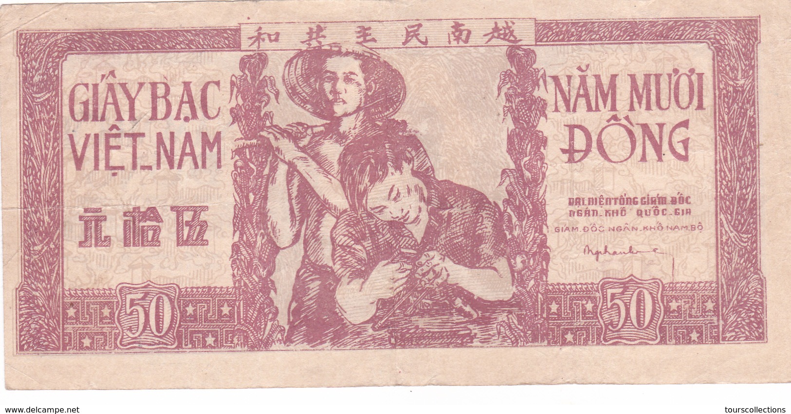 BILLET VIETNAM 50 DONG De 1952 @ PICK 39 - Vietnam