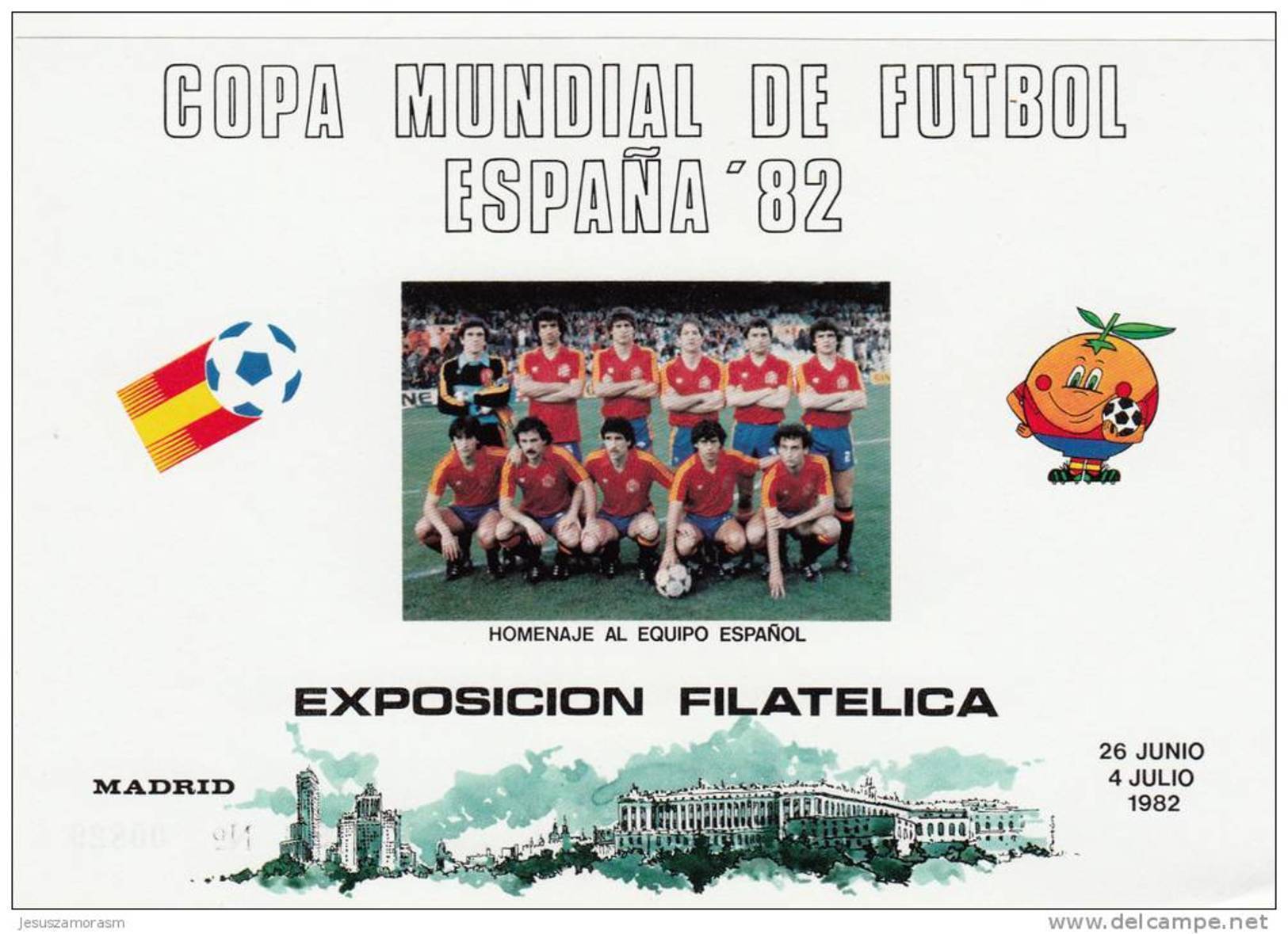 España HR SIN DENTAR - 1982 – Espagne
