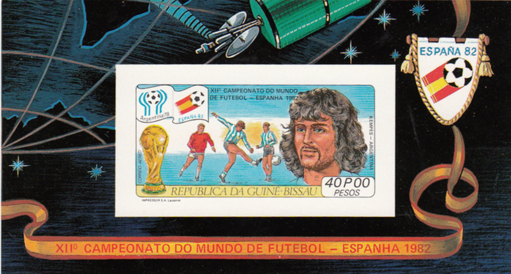 Guinea Bissau Hb Michel 181B Al 186B - 1982 – Spain
