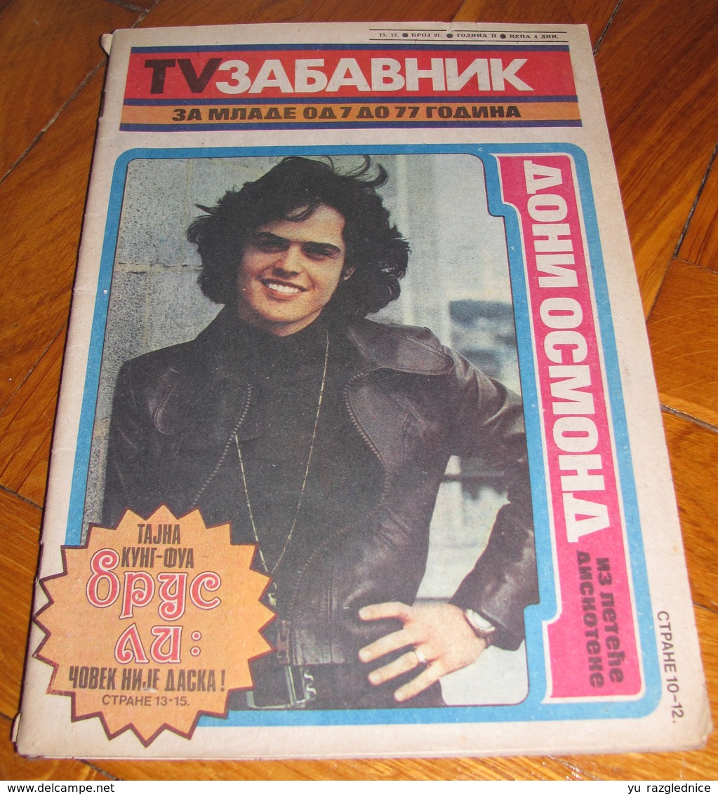 Donny Osmond TV ZABAVNIK Yugoslavian December 1977 EXTREMELY RARE - Magazines
