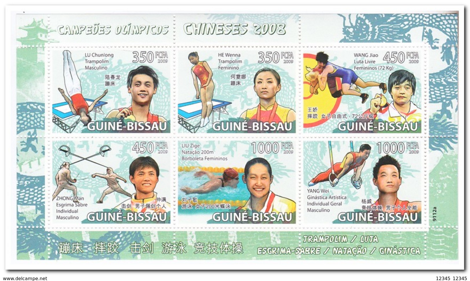 Guinea Bissau 2009, Postfris MNH, Olympic Summer Games ( Complete Set ) - Guinea-Bissau