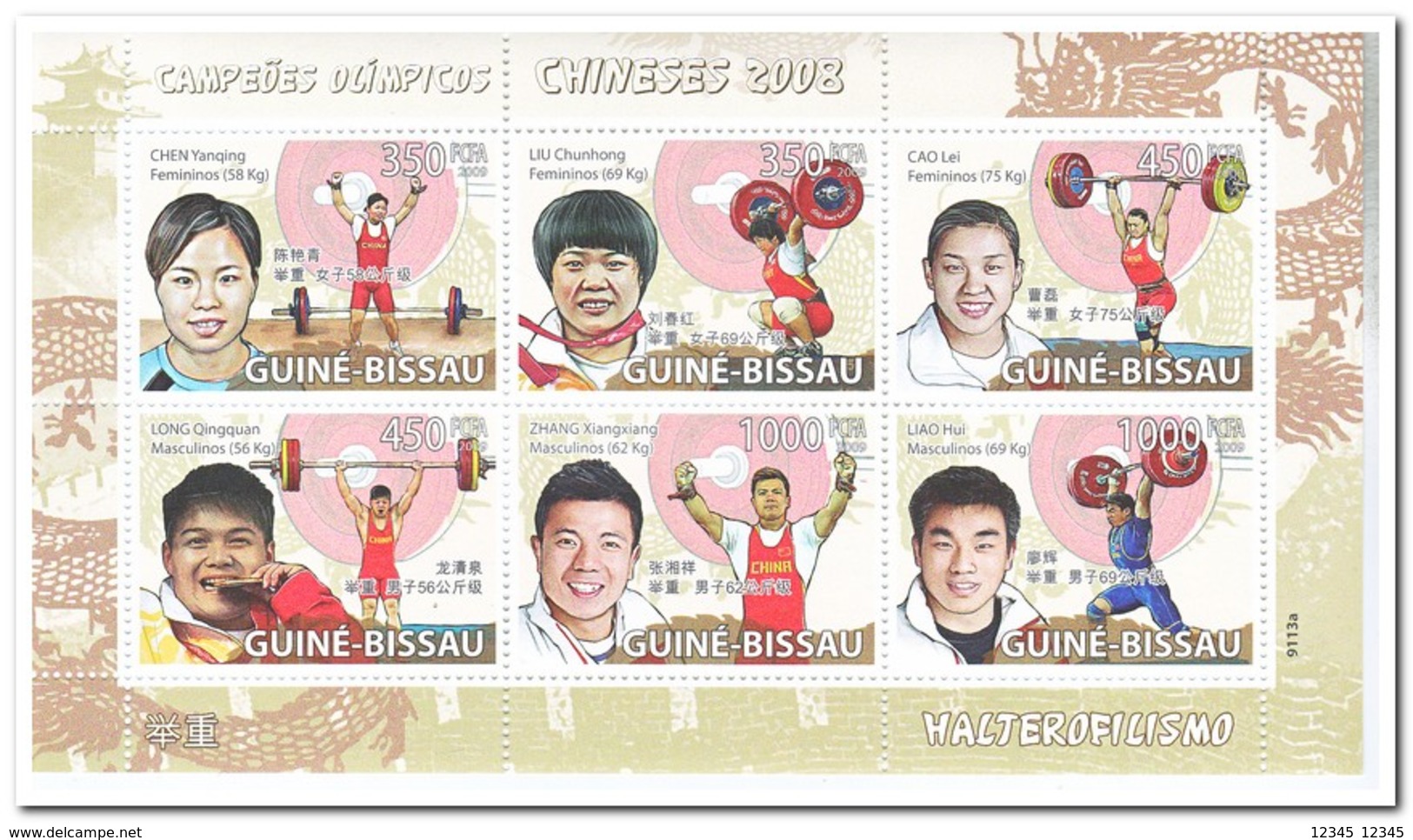 Guinea Bissau 2009, Postfris MNH, Olympic Summer Games ( Complete Set ) - Guinea-Bissau